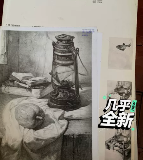素描静物 感兴趣的话点“我想要”和我私聊吧～