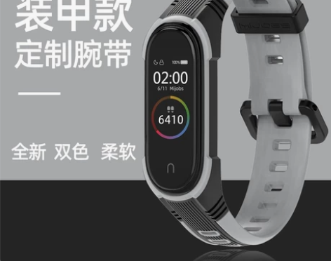 手环腕带小米手环3/4/5/6 表带 标准...
