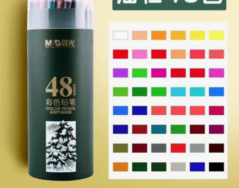 晨光48色水溶性彩铅绘画专用6-12岁国家...