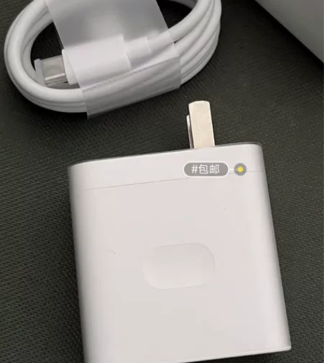 OPPO80W原装充电器一套，闲置转让便宜...