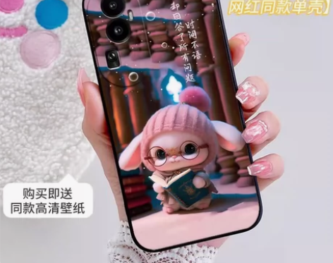 opporeno10pro手机壳PHV11...