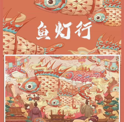 【插画代画】代画插画，插画设计，古风插画，...