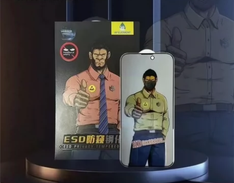 一件也是批发,蓝猩大猩猩钢化膜 iPhon...