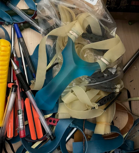 树脂弓，皮精10付……打包 感兴趣的话点“...