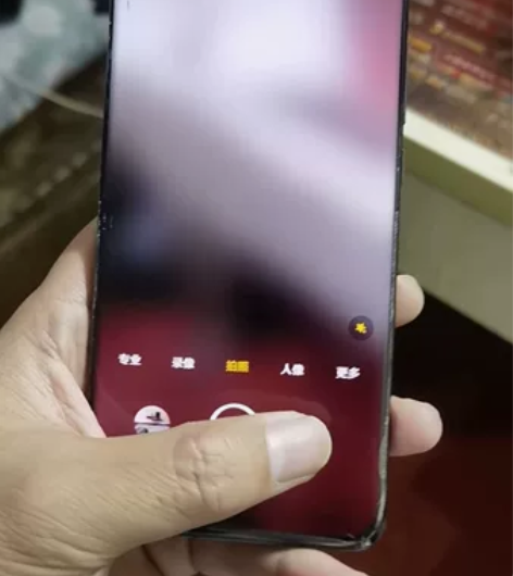 小米11ultra  12+256功能正常...