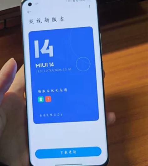?小米11Ultra12+256，无拆无修...