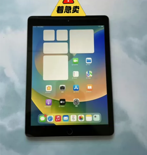 个人闲置iPad2018 128G wif...