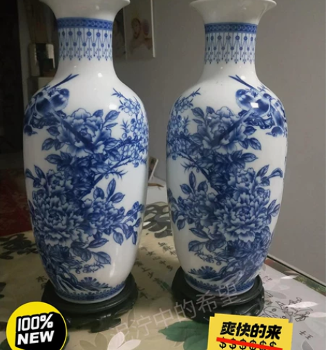 落地大花瓶，青花瓷陶瓷花瓶。家居装饰摆件花...