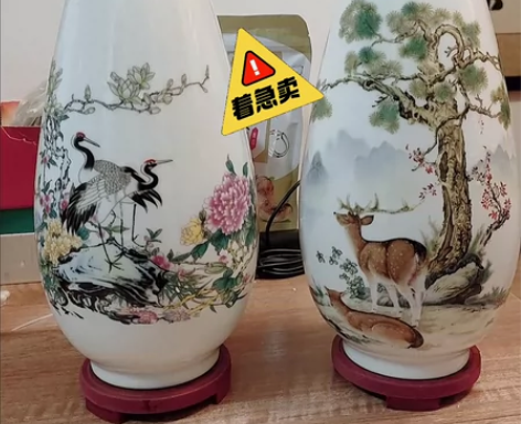 【急转】！全新的景德镇陶瓷仙鹤迎春花瓶，很...