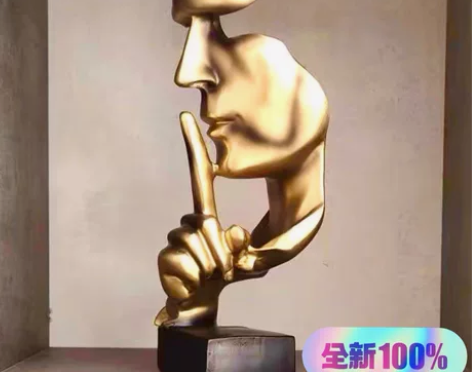 客厅摆件(清仓价29元包邮)沉默是金客厅摆件创意装饰美式工艺...