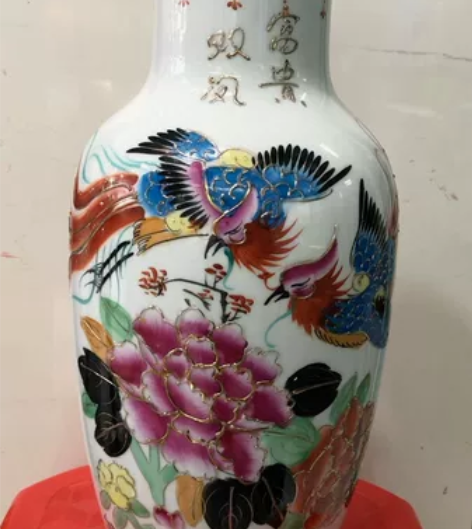 花瓶. 富贵双凤 品相佳 高36公分，瓶口...