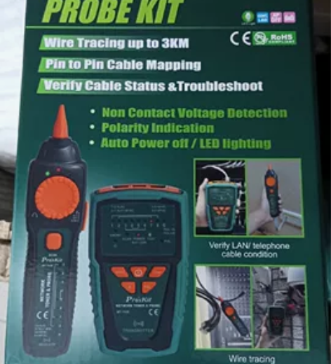 MT-7028测线仪 全新未使用，配件包装...