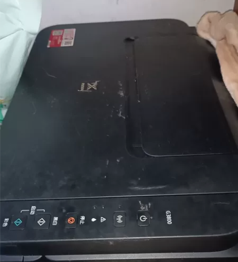 佳能G3800墨仓式照片文档办公家用无线连...