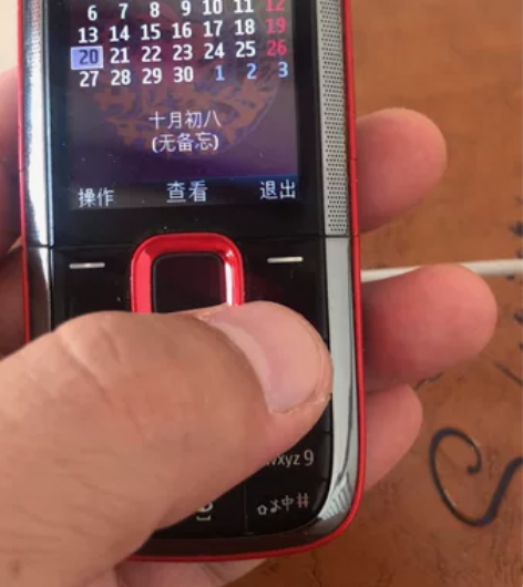 诺基亚5310 闲置多少年 摆件 不包任何...