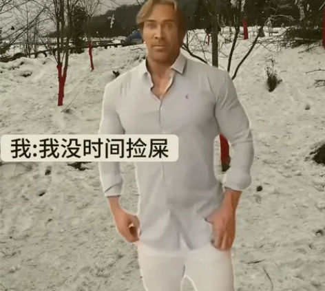 《时间简史》成色不史我吃史 感兴趣的话点“...