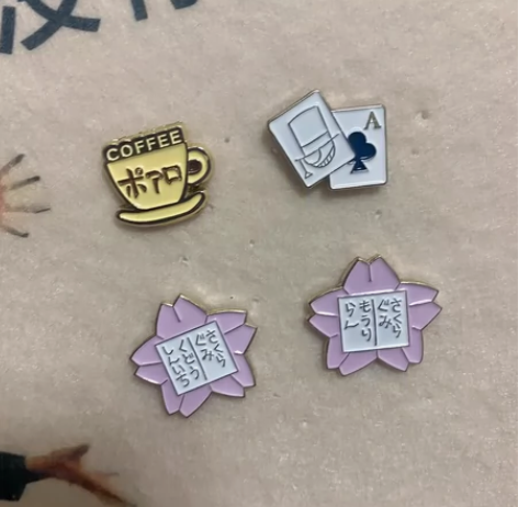 名侦探柯南填缝徽章 都是咸鱼上收来的 一起...