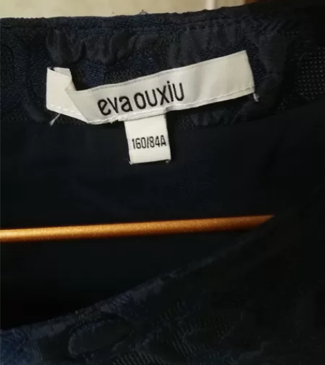 不要了，商场正品，立体裁剪，高端大气 感兴...