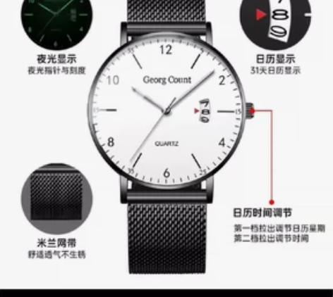 男士青少年手表男高中生中学生考试电子手表石...