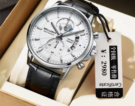 【狂暑季价】阿玛妮手表男士十大名牌潮流高中...