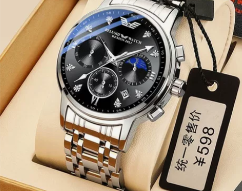 阿玛妮手表男士十大品牌商务防水夜光潮流高中...