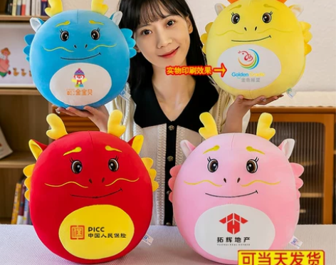 兔年吉祥物公仔卡通暖手抱枕插手捂手枕学生办...