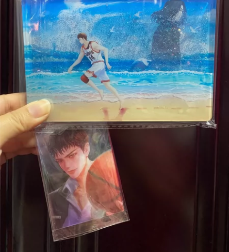 全新未拆 灌篮高手 三井寿 流麻 SLAM...