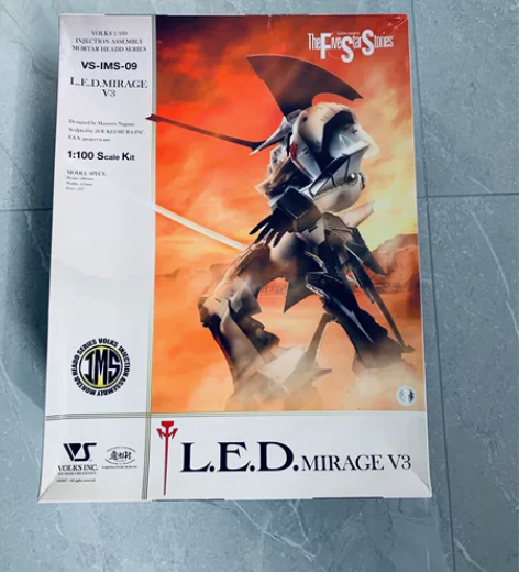 五星物语 造型村 ims 1/100 雷德...