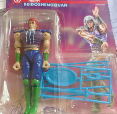 jump50周年留言板  冰箱贴超大号 北...