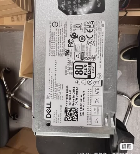 Dell/戴尔12代 13代 3020 t...