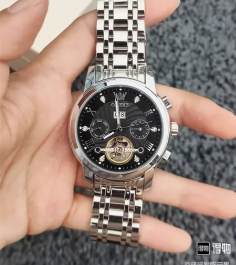 欧利时 OLEVS 玩酷系列 全自动机械表...