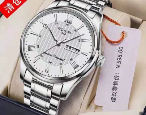 【专柜撤场 低价处理】全新40多块瑞士男表...