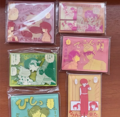 #乱马1/2全家联名冰箱贴 全新未拆，可以...