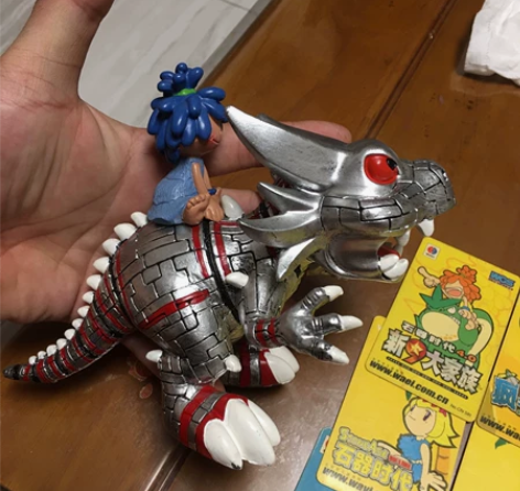 石器时代机暴金暴豆丁人物，静待有缘人 感兴...