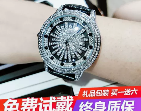 时来运转手表男抖音超火旋转表盘时尚防水学生...