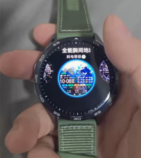 华为3000+表盘打包带走 注：华为荣耀苹...