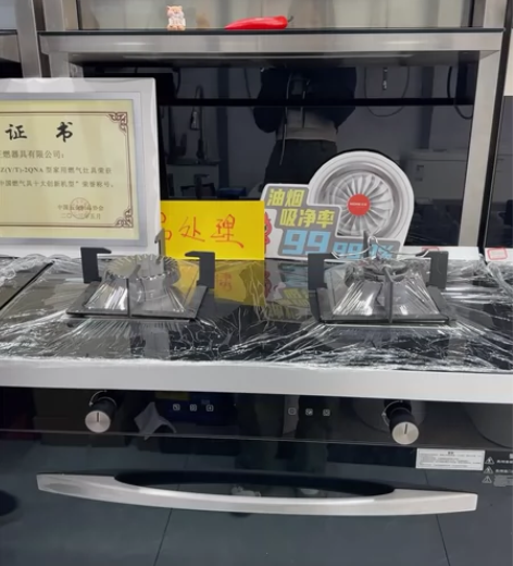 #厨房电器优选 62L大容量蒸烤箱，带暖菜...