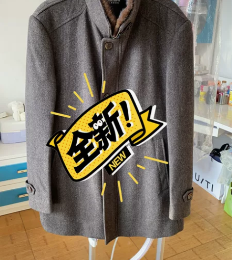 男款毛领茄克衫，毛领是水貂毛，尺码180，...