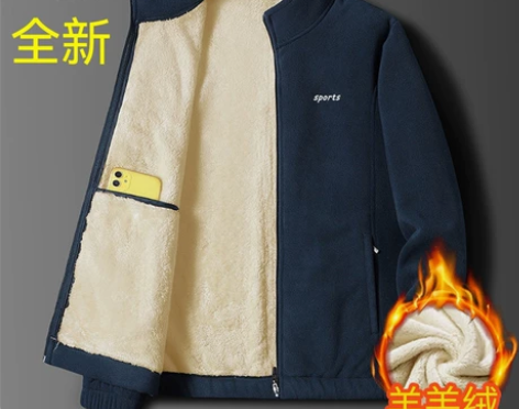【全新正品】富贵鸟夹克男士秋冬季加绒加厚羊...