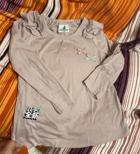 全棉日本制稻草人长袖T 95cm 日本购入...