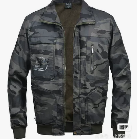 【低价甩卖】冬季加绒加厚工作服外套男防寒保...