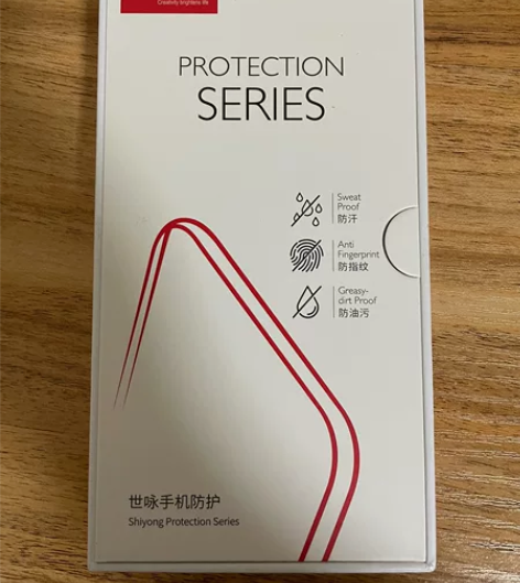 世咏（SHIYONG） 华为nova8手机...