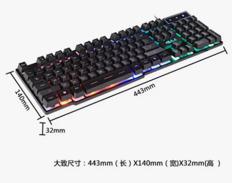 彩虹背光 仿机械手感 有线游戏笔记本键盘 ...