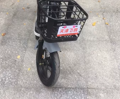 个人的电车，和对象一起买来上班，临时决定要...