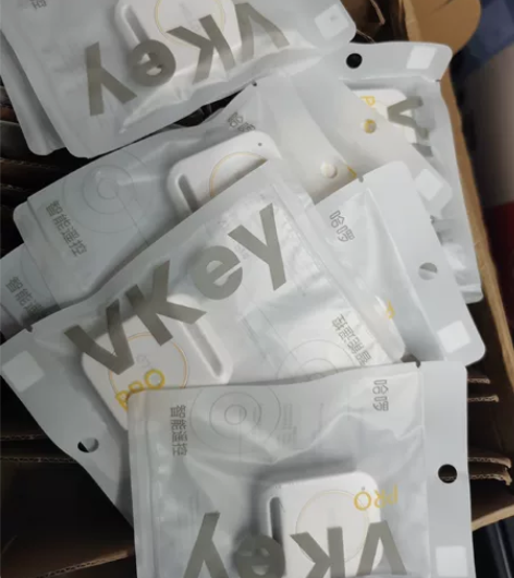 哈啰电动车 VLeylite NFC感应贴...