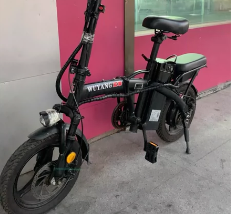 五羊折叠电动自行车，有需要的联系我 感兴趣...