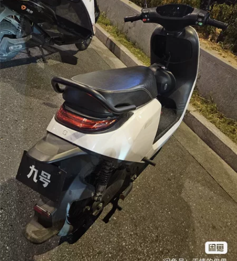 9号N70C，骑行不到5000公里 功能都...