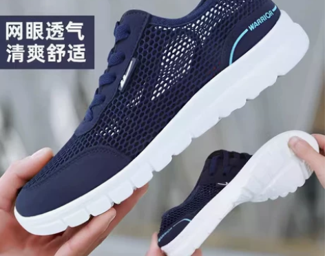 回力男鞋网鞋男秋款网面透气男鞋秋季薄款镂空...