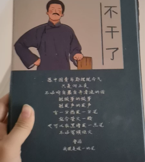 华为pad7    维多利一楼买的  wi...