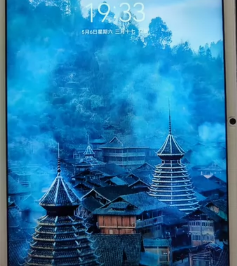 华为mate pad10.4，成色9成新左...