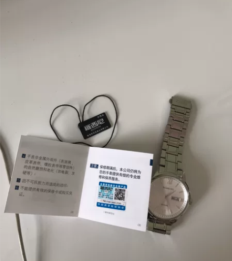 罗西尼手表,几乎全新,石英的,手表走时精准...